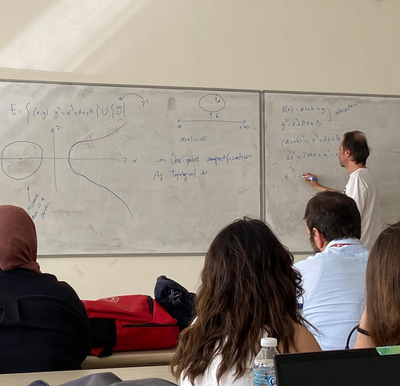 Dr. Metin Evrim Ulu - Teknoloji eğitimi ve liderlik